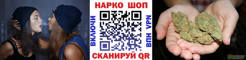 Какие есть наркотики Хасавюрт APVP Меф Конопля Амфетамин COCAIN