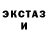 Метадон белоснежный Danila Taylor