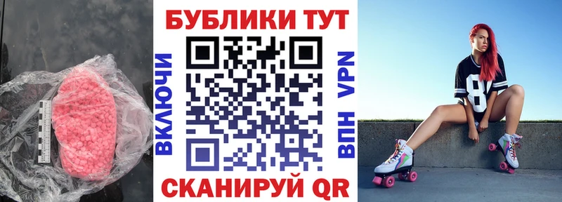 Ecstasy louis Vuitton  цена   hydra вход  Хасавюрт 