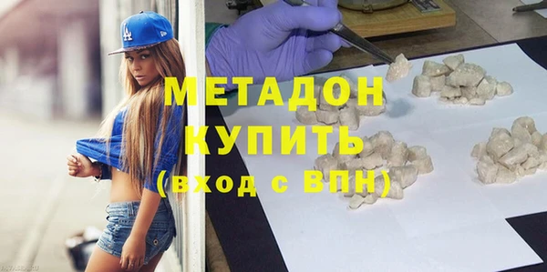 прущий лед Абдулино