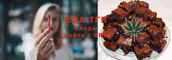 MDMA Premium VHQ Алексеевка