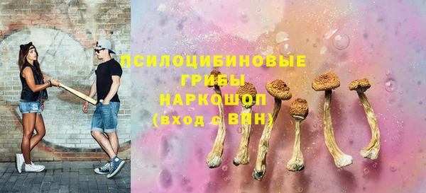 альфа пвп VHQ Алзамай