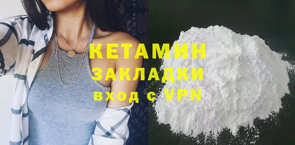 прущий лед Абдулино