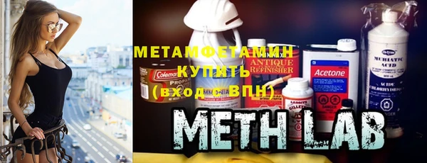 прущий лед Абдулино