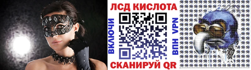 даркнет сайт  блэк спрут ONION  Марки NBOMe 1,5мг  Хасавюрт 