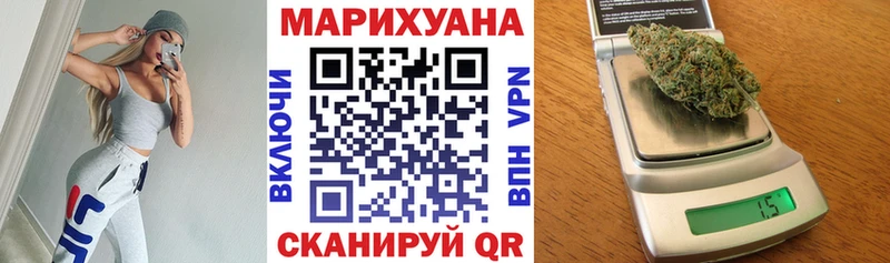 Бошки марихуана ГИДРОПОН  как найти закладки  Хасавюрт 